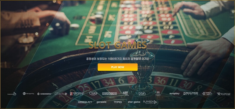 토토사이트 토토-토토사이트-벳페어-betfair 먹튀검증가이드