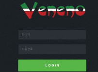 먹튀검증 [안전놀이터]  베네노 (VENENO)   vnn-777.com