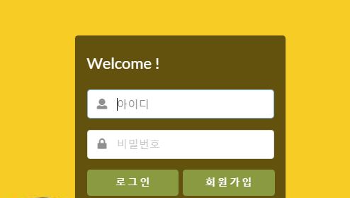 마일 토토사이트 먹튀검증가이드