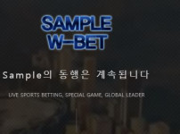 먹튀검증 [안전놀이터]   샘플 떠블유벳  (sample w-bet)    sp3.sp-0121.com