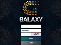 먹튀검증 [안전놀이터]  갤럭시  (GALAXY)   gx-22.com