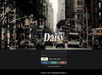 먹튀검증 [안전놀이터]  데이지 (DAISY)    da-ww3.com