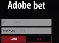 먹튀검증 [안전놀이터]  어도비벳  (adobe bet)   adb-07.com