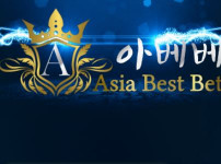 먹튀검증 [먹튀검증]  아베베  (Asia Best Bet)   abbgood.com