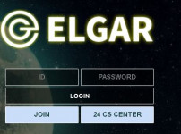 먹튀검증 [안전놀이터]  엘가 (ELGAR)    nvx-155.com