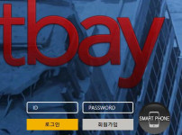 먹튀검증 [안전놀이터]   티베이  (TBAY)    tty-300.com