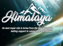 먹튀검증 [먹튀검증]  히말라야  (HIMALAYA)     hima-777.com