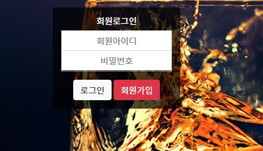 케이 토토사이트 먹튀검증가이드