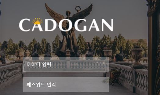 카도간 토토사이트 먹튀검증가이드