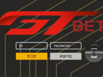 먹튀검증 [안전놀이터]  지티벳  (GT BET)    top-458.com