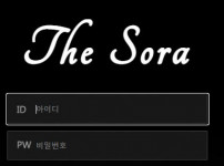 먹튀검증 [먹튀검증]  더소라  (THESORA)     sora-88.com