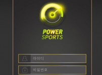 먹튀검증 [안전놀이터]  파워스포츠  (POWER SPORTS)     pws-mlb.com