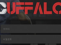 먹튀검증 [먹튀검증]  버팔로  (BUFFALO)   bf-rr.com