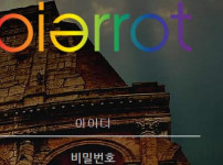 먹튀검증 [먹튀검증]  삐에로  (PIERROT)    se535.com