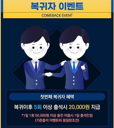 토토-토토사이트-마켓 먹튀검증가이드