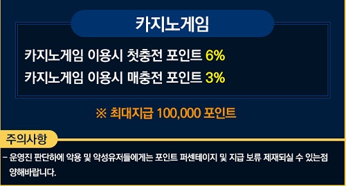 토토-토토사이트-마켓 먹튀검증가이드