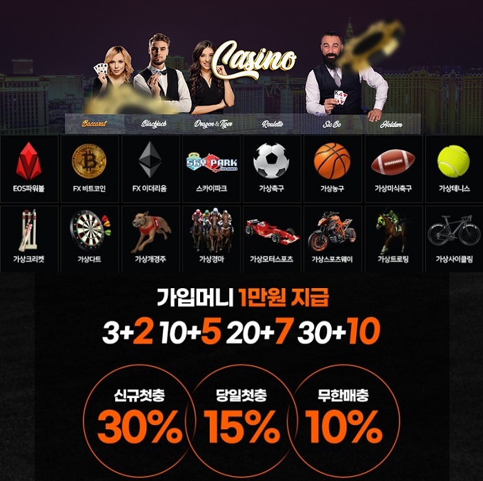 토토사이트 지지벳-ggbet 먹튀검증가이드